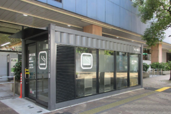 赤羽西口喫煙所イメージ図