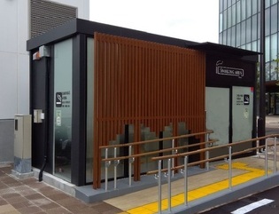 十条駅指定喫煙場所