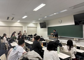 講義