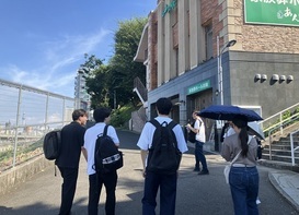 街歩き