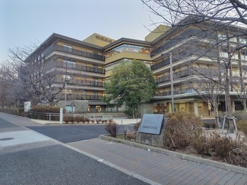 特別養護老人ホーム清水坂あじさい荘