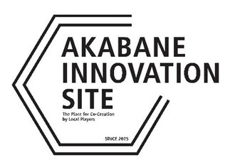 イノベーションサイトロゴ