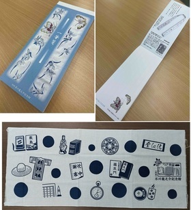 芥川龍之介グッズ