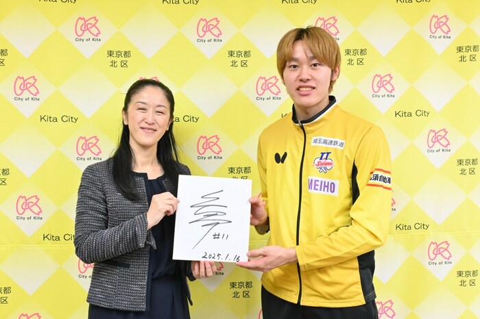 小林広夢選手と区長