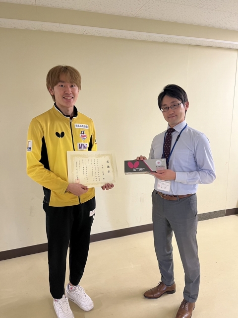 小林選手と区職員