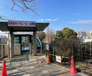 写真:アスカルゴ