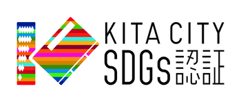 認証制度のロゴマークの画像