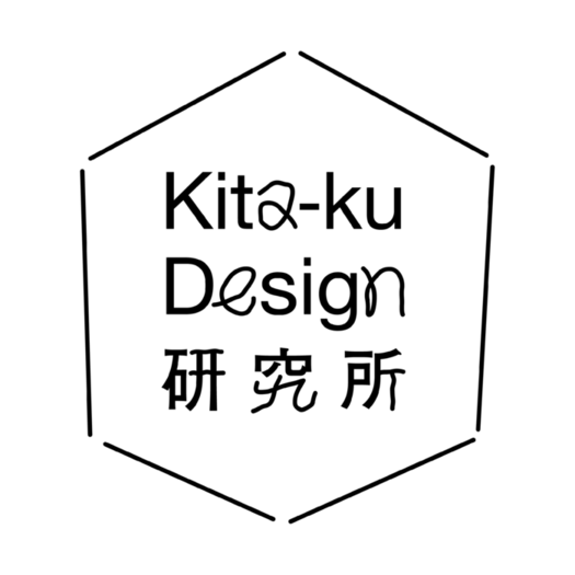北区デザイン研究所のロゴマーク