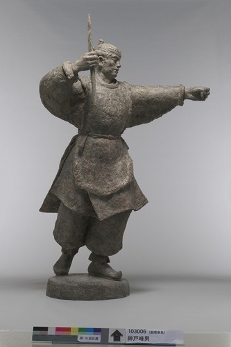 神戸峰男の烽火なき世を求めて4.の画像