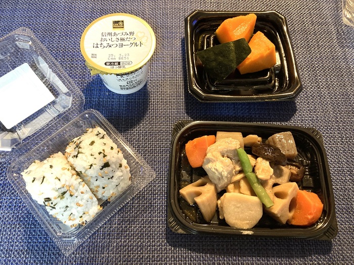 ライフメニュー2