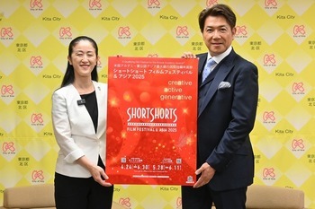 やまだ北区長と別所哲也氏の写真