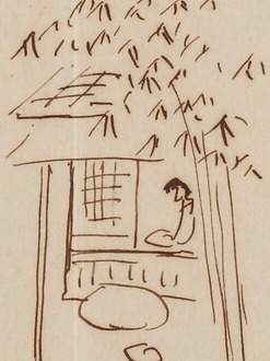 上記の挿絵部分