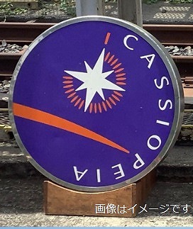 取り付けられるヘッドマーク例