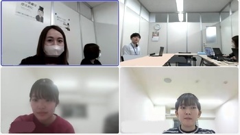 オンラインミーティングの写真