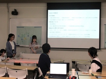 中間発表の写真