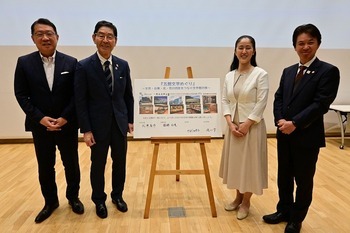 成澤廣修区長（文京区）、 服部征夫区長（台東区）、やまだ加奈子区長（北区）、 滝口学区長（荒川区）の写真