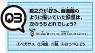 検定の見本画像