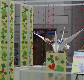 過去設置された平和祈念モニュメントの画像