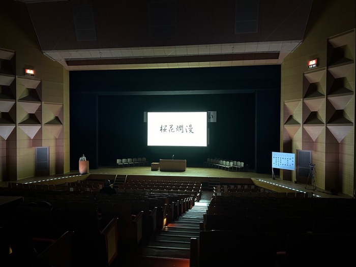 二十歳（はたち）のつどい前日準備をするハタチノサクラの様子です。