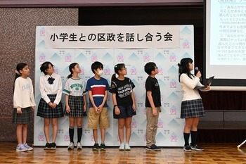 児童の発表の様子の写真