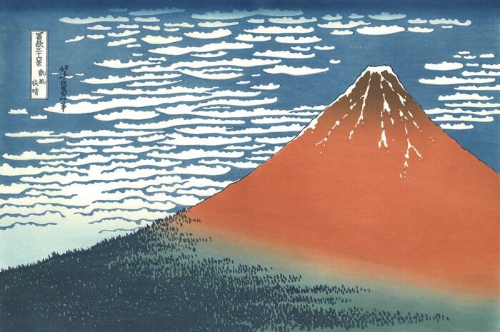 企画展　「これぞ総合芸術！浮世絵版画のできるまで」画像（葛飾北斎「冨嶽三十六景 凱風快晴」復刻版 沼辺伸吉摺）