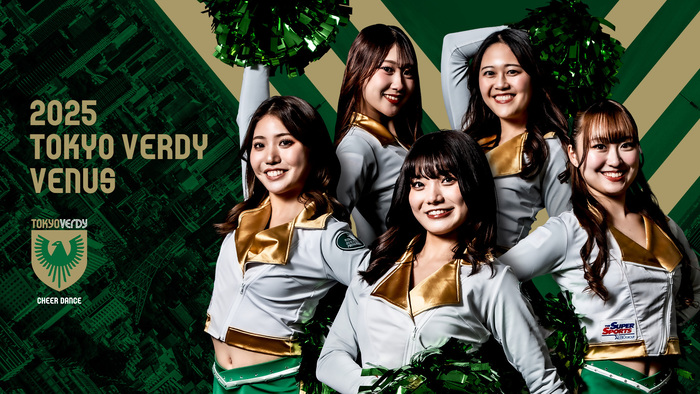 東京ヴェルディクラブ