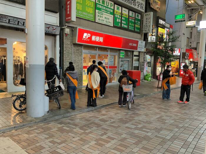 啓発グッズ配布