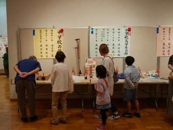 昨年の様子の写真