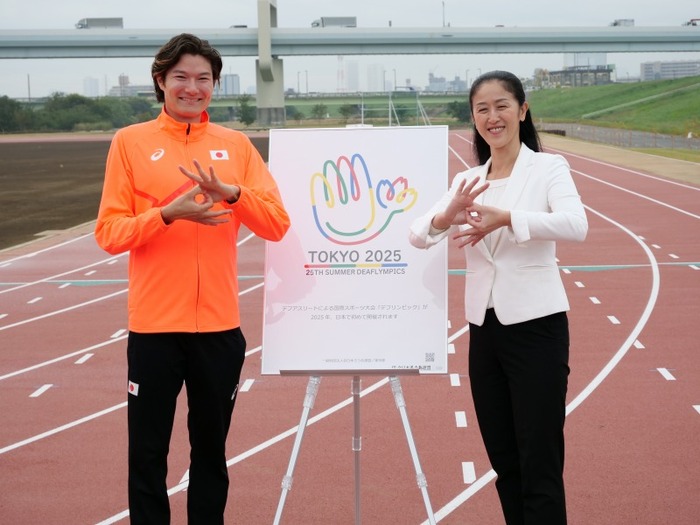 山田選手と区長