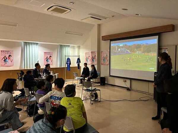 写真：デフ男子サッカー初戦観戦の様子