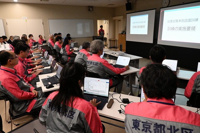 災害対策本部会議訓練の様子の画像
