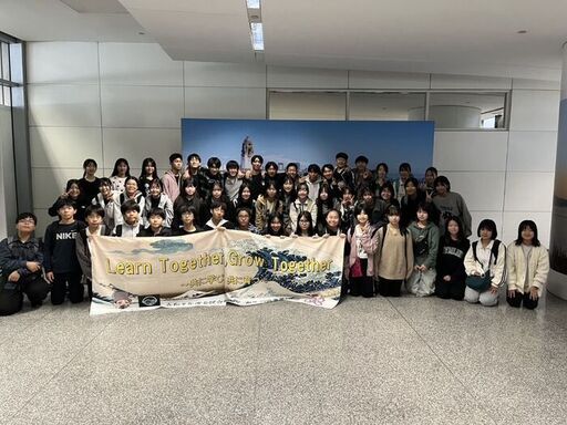 SHSサンフランシスコ空港