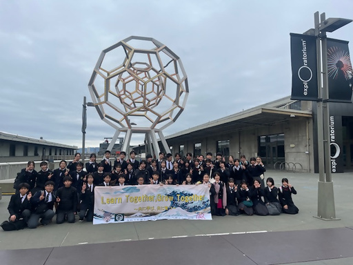 エクスプロラトリアム3