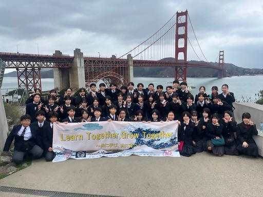 ゴールデンゲートブリッジ