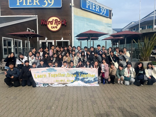 SHS(フィッシャーマンズワーフ)