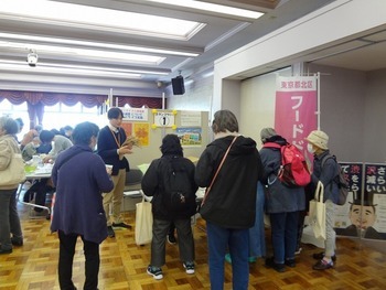 前回の様子の画像