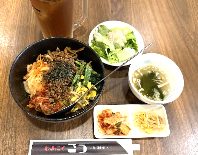 写真：やきにくごうメニュー1