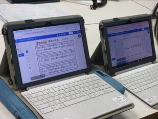 子どもたちが使った生成AIの画像