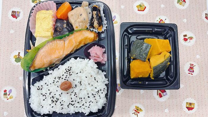 イオンスタイルメニュー1