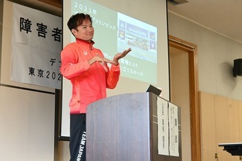デフリンピックについて語る山田真樹選手　画像