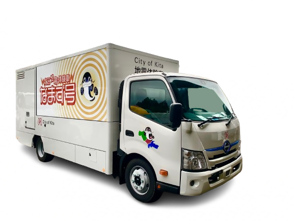 新起震車のデザインの画像