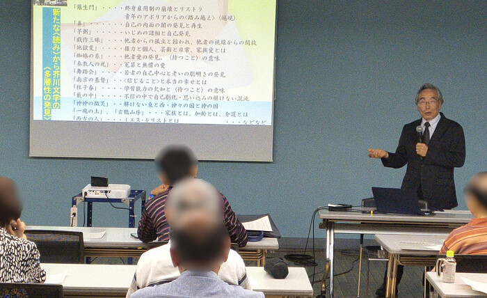 区民大学の様子