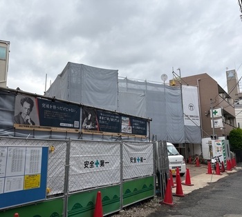 横断幕の様子