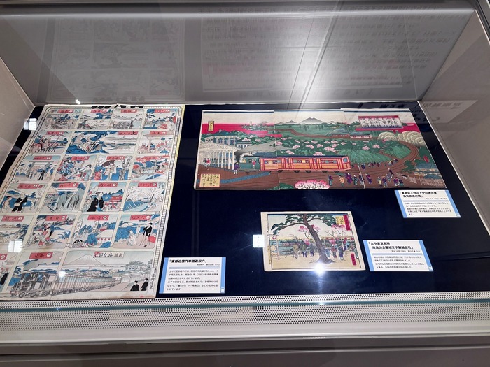 北区域を走っていた鉄道の様子を紹介する画像