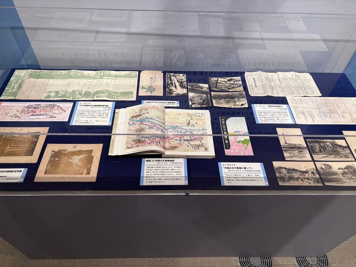 北区域を走っていた鉄道の様子を紹介する画像