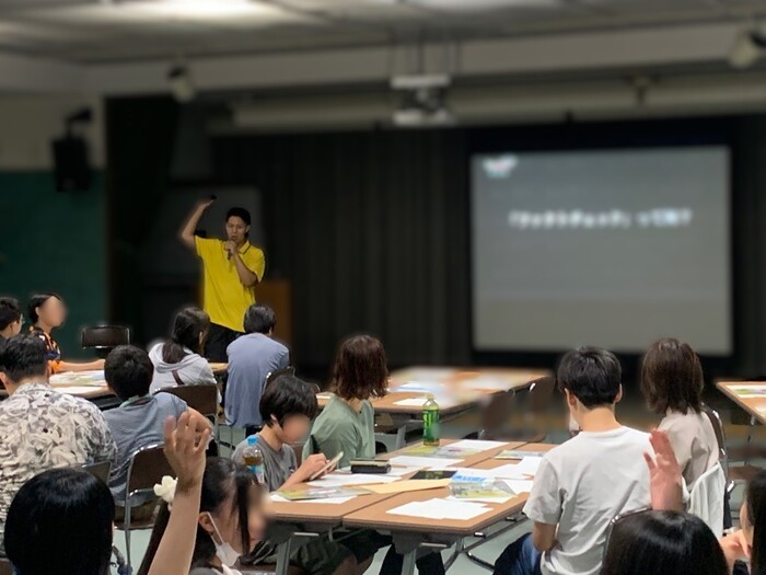 様子