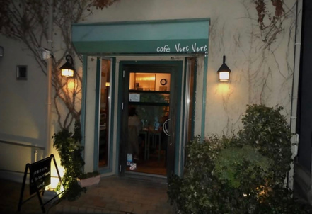 栄養士カフェVertVertの店舗の写真