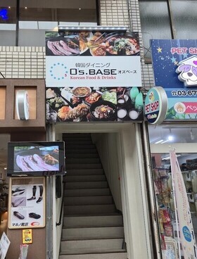 写真：O's.BASE