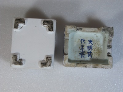 香合