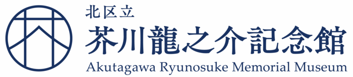 A案1